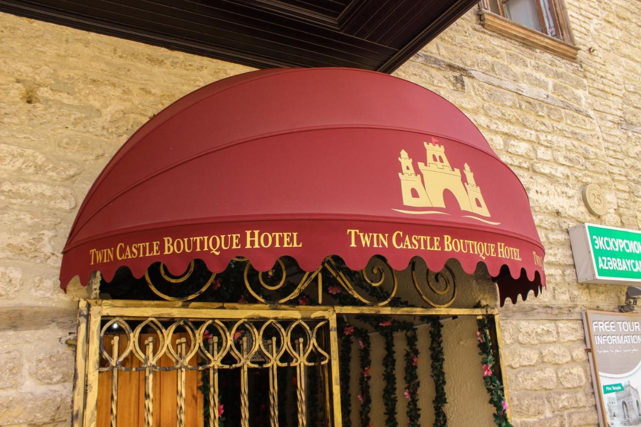 Twin Castle Boutique Hotel Baku Exterior photo