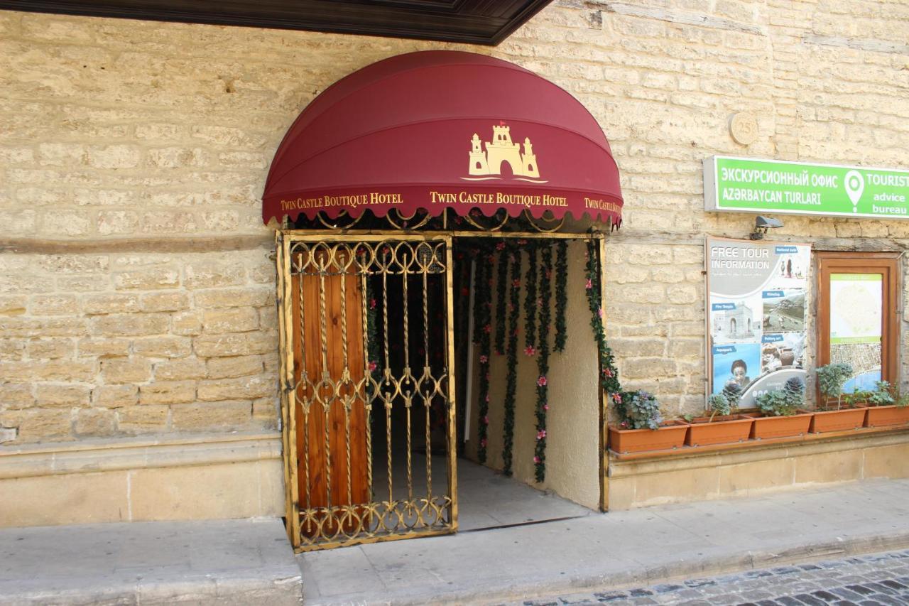 Twin Castle Boutique Hotel Baku Exterior photo